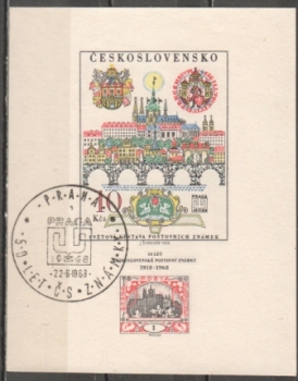 1694 A I. náklad ● - 1968 - 3